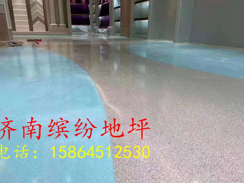 禹城環氧地坪漆,禹城固化地坪