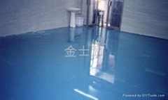 哈爾濱金士源科技 領先的環氧地坪解決方案提供商