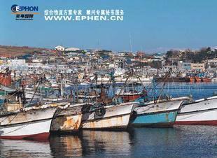 全部產品【價格 批發 采購 網上進貨】- 東莞市奕亨進出口貿易國際部