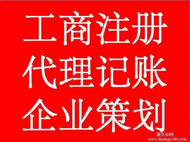 外貿(mào)企業(yè)出口轉(zhuǎn)內(nèi)銷,一個本年,一個跨年的賬務怎么處理
