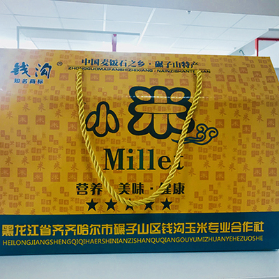 網(wǎng)上貿(mào)易代理_計算機(jī)技術(shù)服務(wù)_技術(shù)咨詢