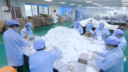 中國明確出口政策，保障全球防疫物資供應鏈穩定